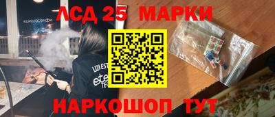 mdpv Гусь-Хрустальный