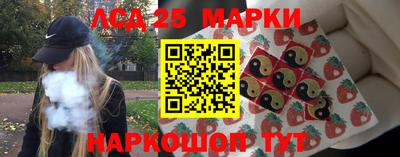 марихуана Гусев