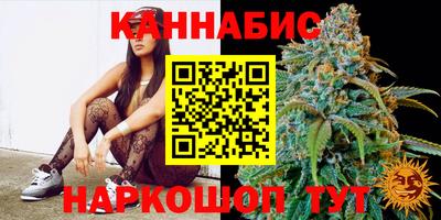 mdpv Гусь-Хрустальный