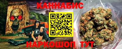 mdpv Гусь-Хрустальный