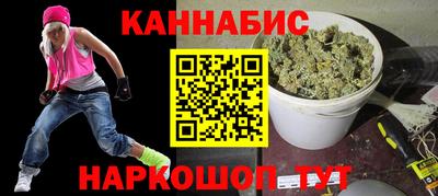 mdpv Гусь-Хрустальный