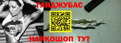 mdpv Гусь-Хрустальный