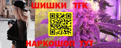 марихуана Гусев
