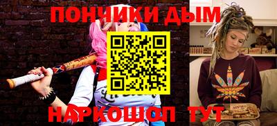 mdpv Гусь-Хрустальный