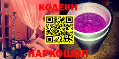 mdpv Гусь-Хрустальный