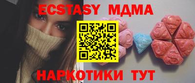 марихуана Гусев