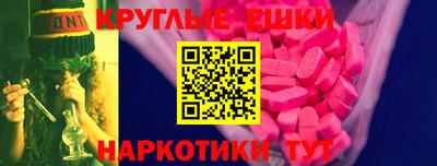 марихуана Гусев