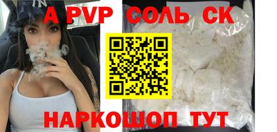 марихуана Гусев