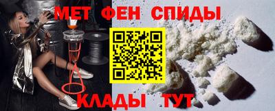 марихуана Гусев