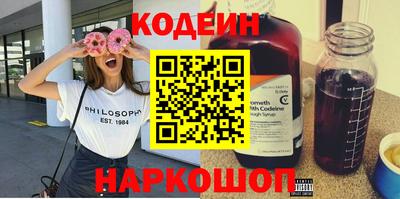 mdpv Гусь-Хрустальный