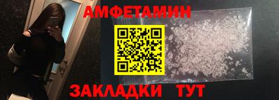 марихуана Гусев