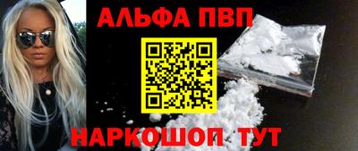 mdpv Гусь-Хрустальный