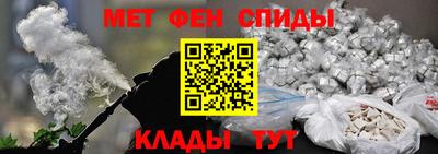 марихуана Гусев