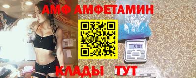 mdpv Гусь-Хрустальный