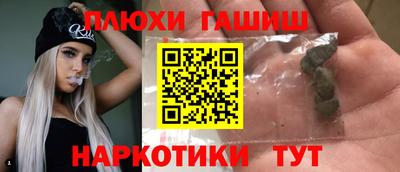 mdpv Гусь-Хрустальный
