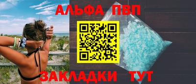 mdpv Гусь-Хрустальный